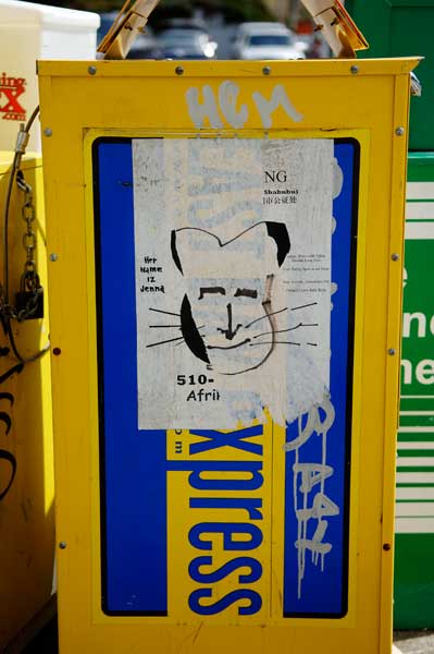 A newspaper vending box in Oakland.