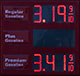 Today at the pump