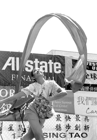 Oakland Chinese Street Festival