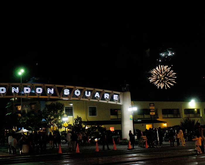 Jack London Square, July 4th, 2004