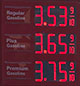 Today at the pump